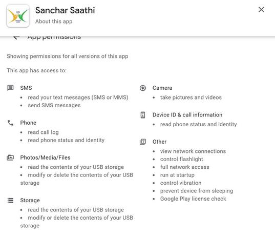 India's government-owned app "Sanchar
