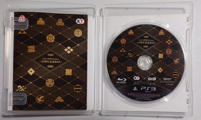 Check out this Japanese exclusive PS3 game you probably didn't know existed.  Nobunaga no Yabou Online (10th Anniversary) has been around
